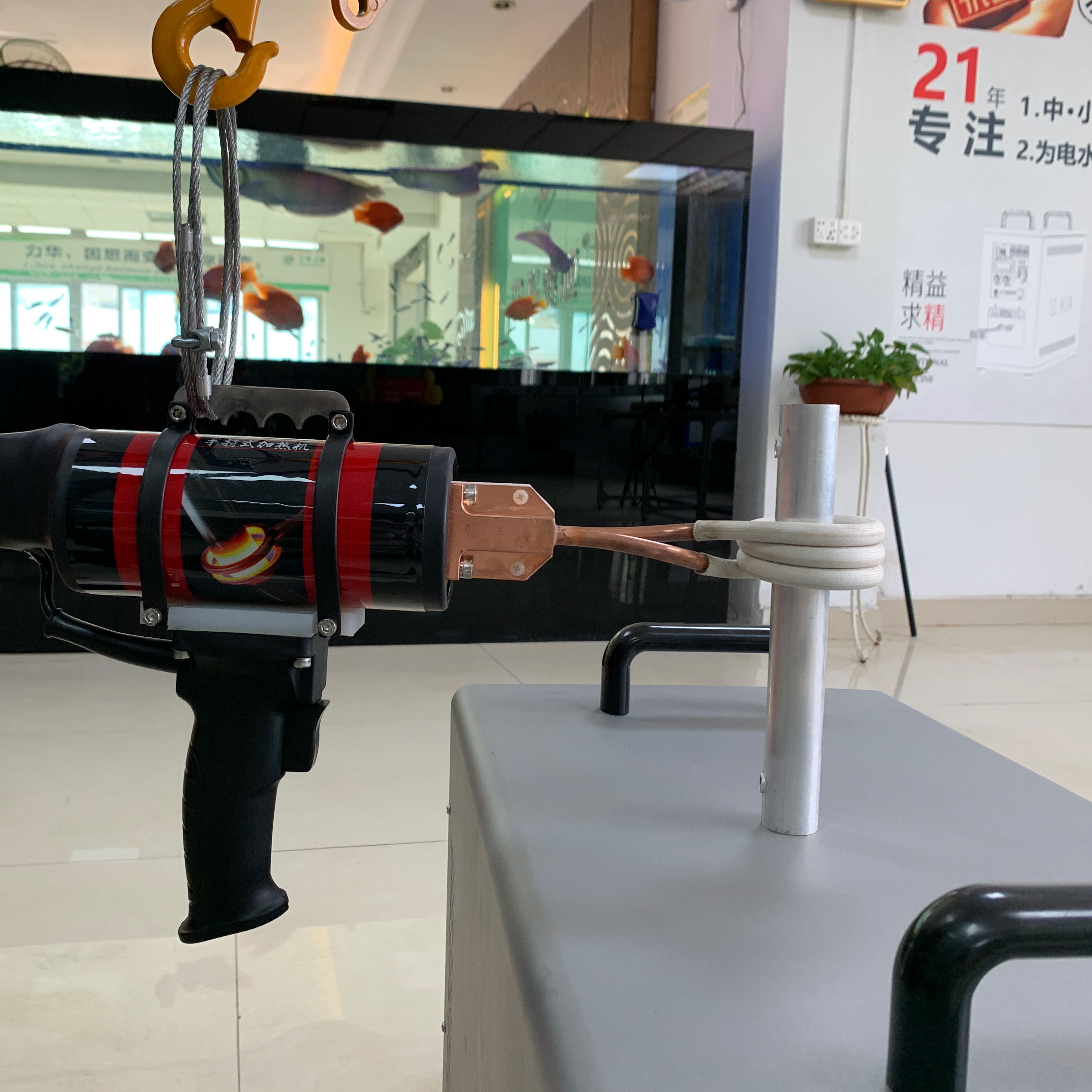 25KW雙頭手持式輕便型加熱機(jī)