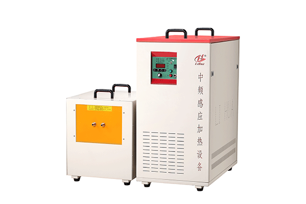 什么是環(huán)保中頻加熱電源中頻加熱電源有什么優(yōu)點？