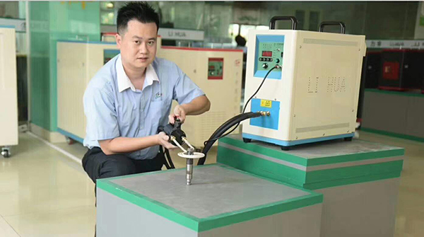高頻加熱機(jī)廠家