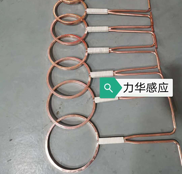 立式淬火機床感應器
